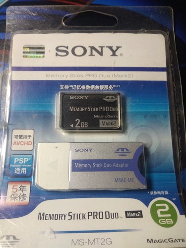 Kit brand new original sony - new,