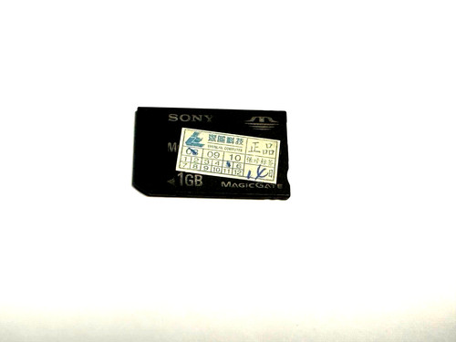 Sony memory stick pro duo - pro, card