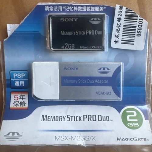 Msac sony memory - msac-m2,